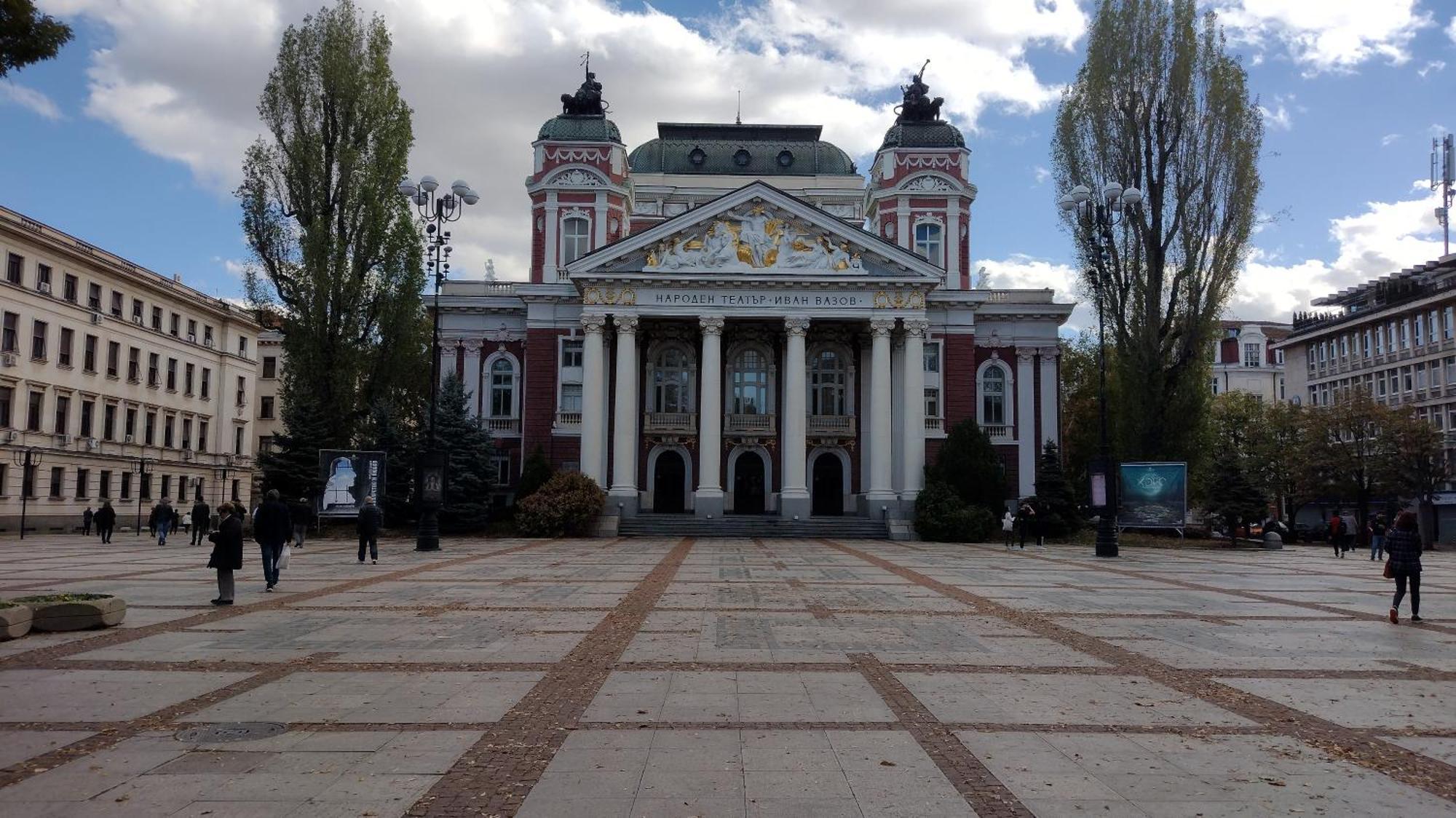 Apartment Bijoux In The Heart Of Sofia